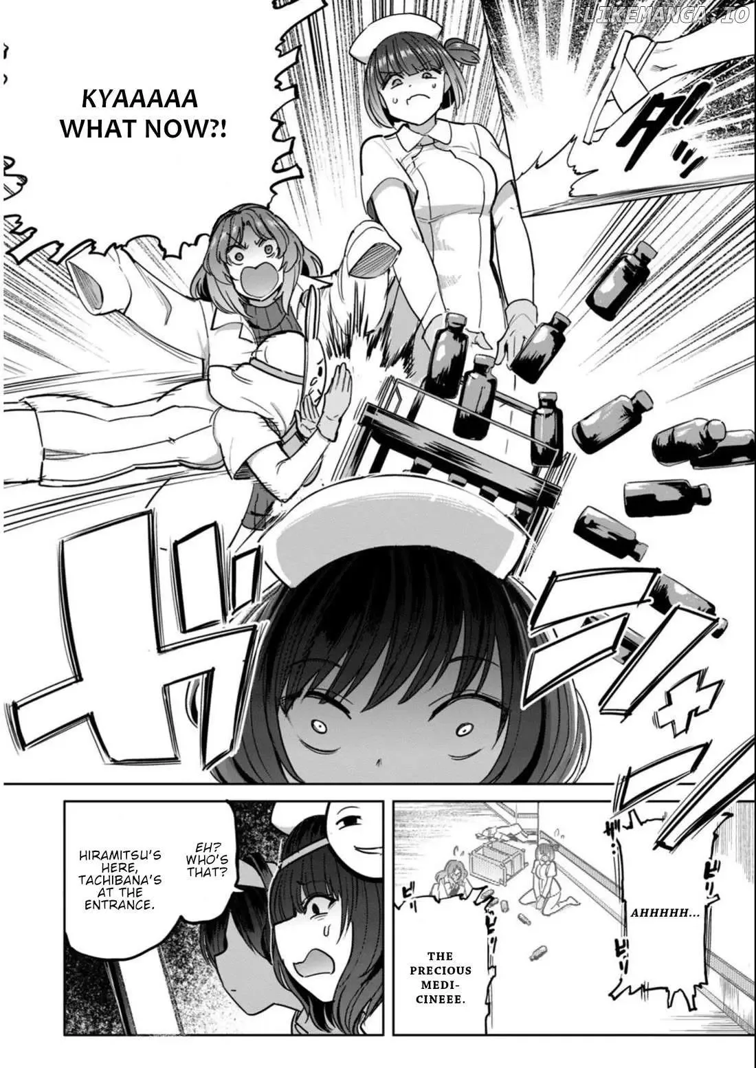 Sakusei Byoutou: Zennenrei-ban Chapter 17 page 15 - 
