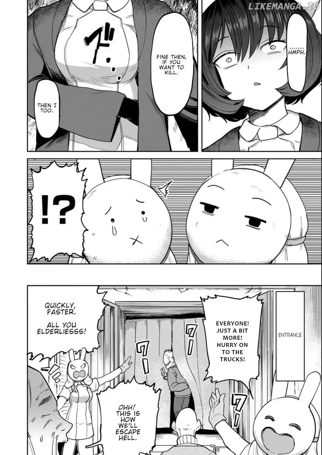 Sakusei Byoutou: Zennenrei-ban Chapter 17 page 23 - 