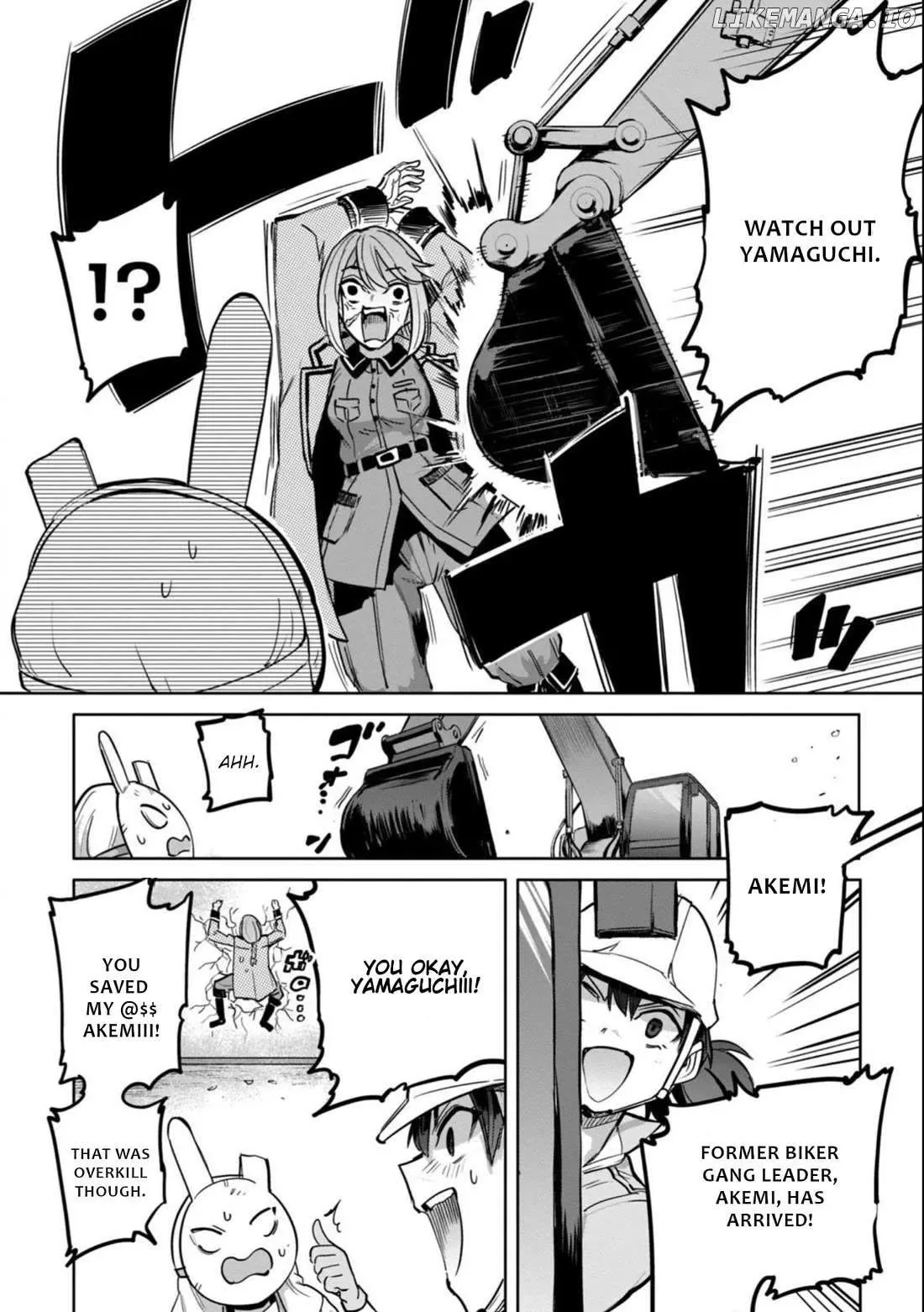 Sakusei Byoutou: Zennenrei-ban Chapter 17 page 7 - 
