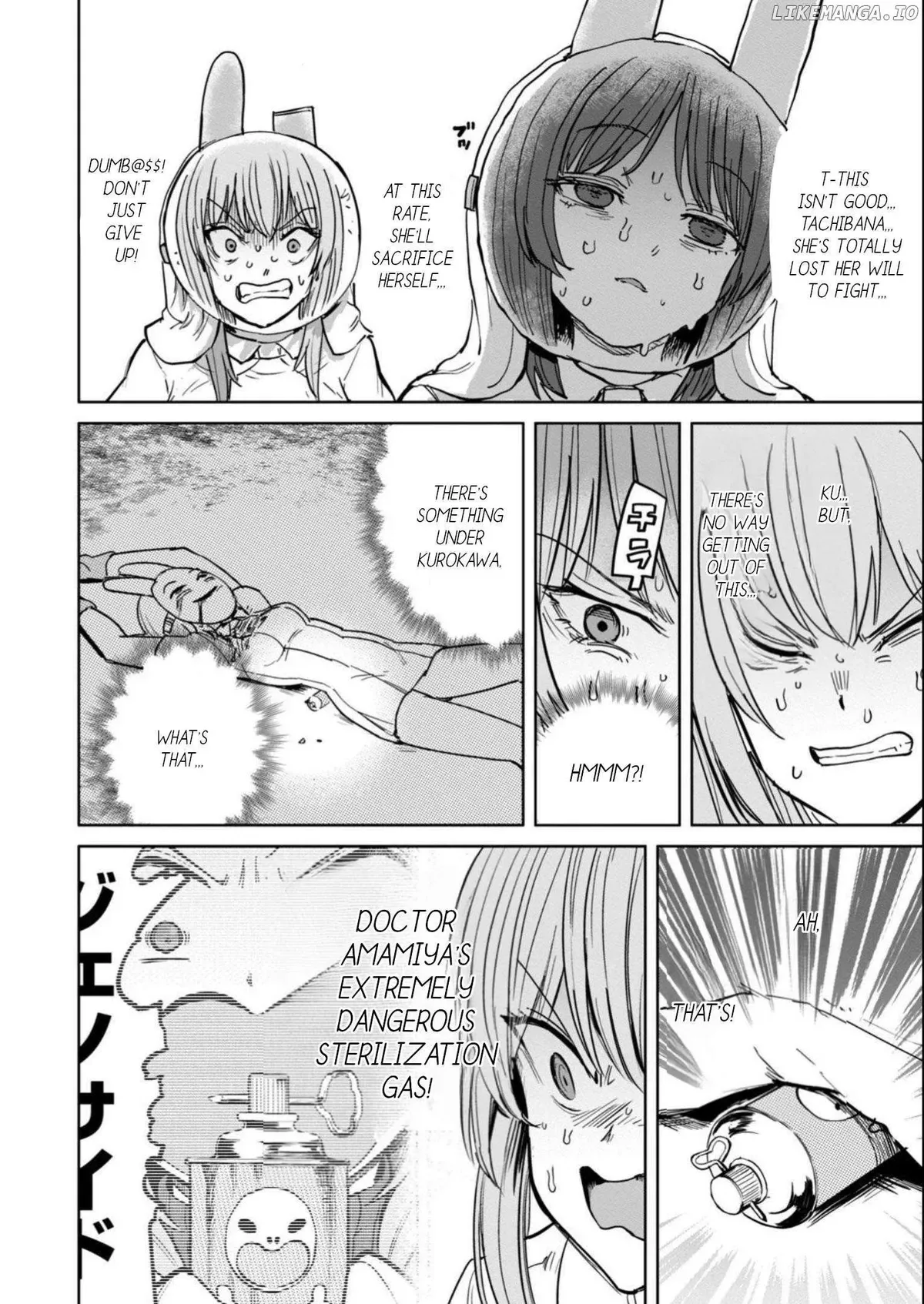 Sakusei Byoutou: Zennenrei-ban Chapter 18 page 13 - 