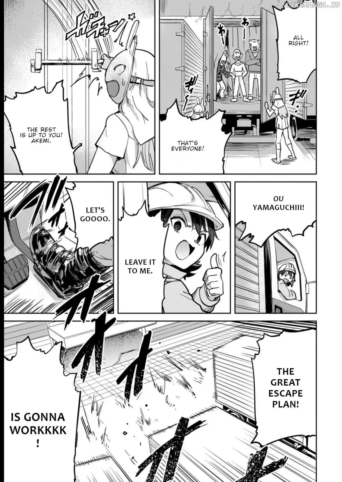 Sakusei Byoutou: Zennenrei-ban Chapter 18 page 20 - 