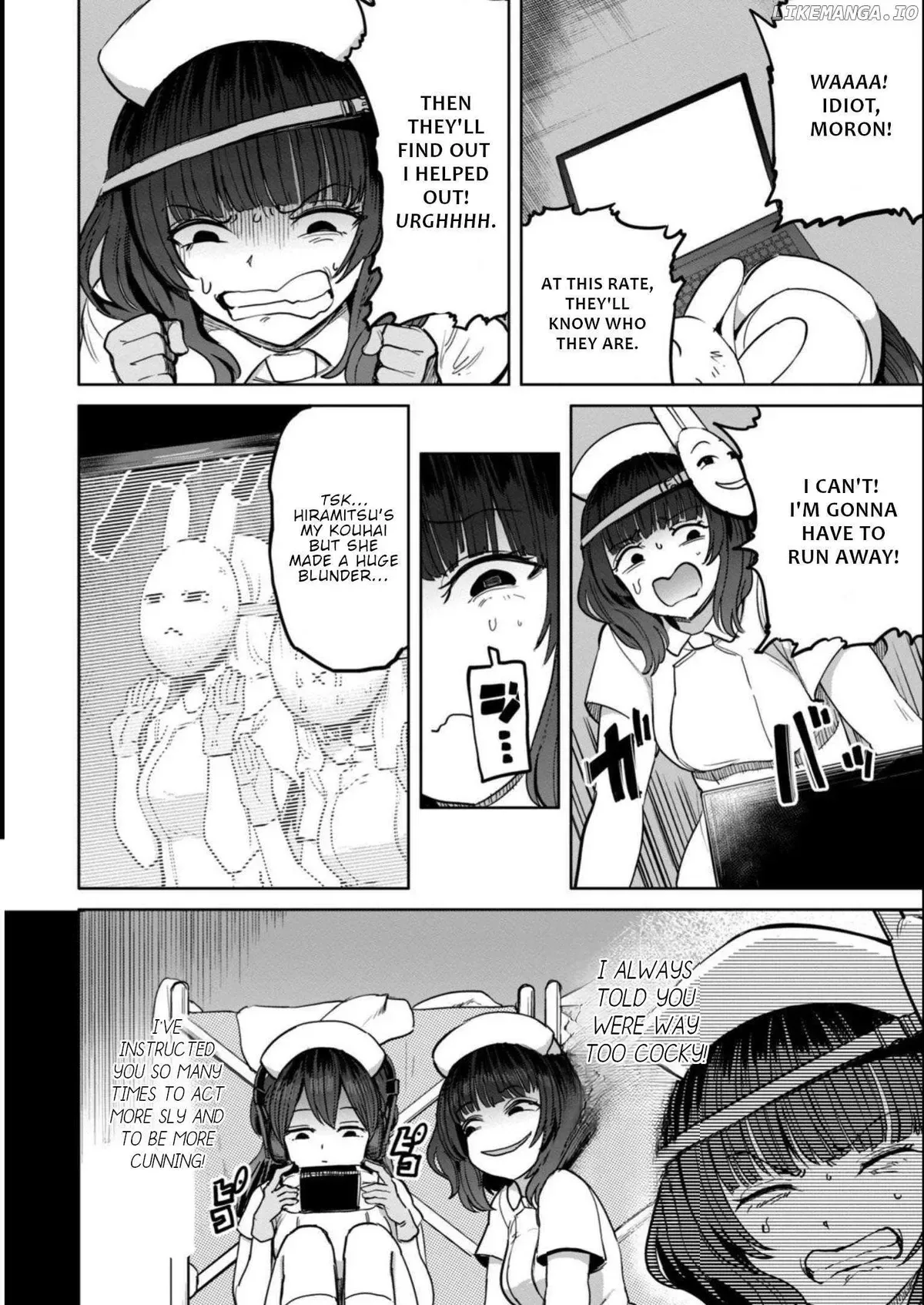 Sakusei Byoutou: Zennenrei-ban Chapter 18 page 5 - 
