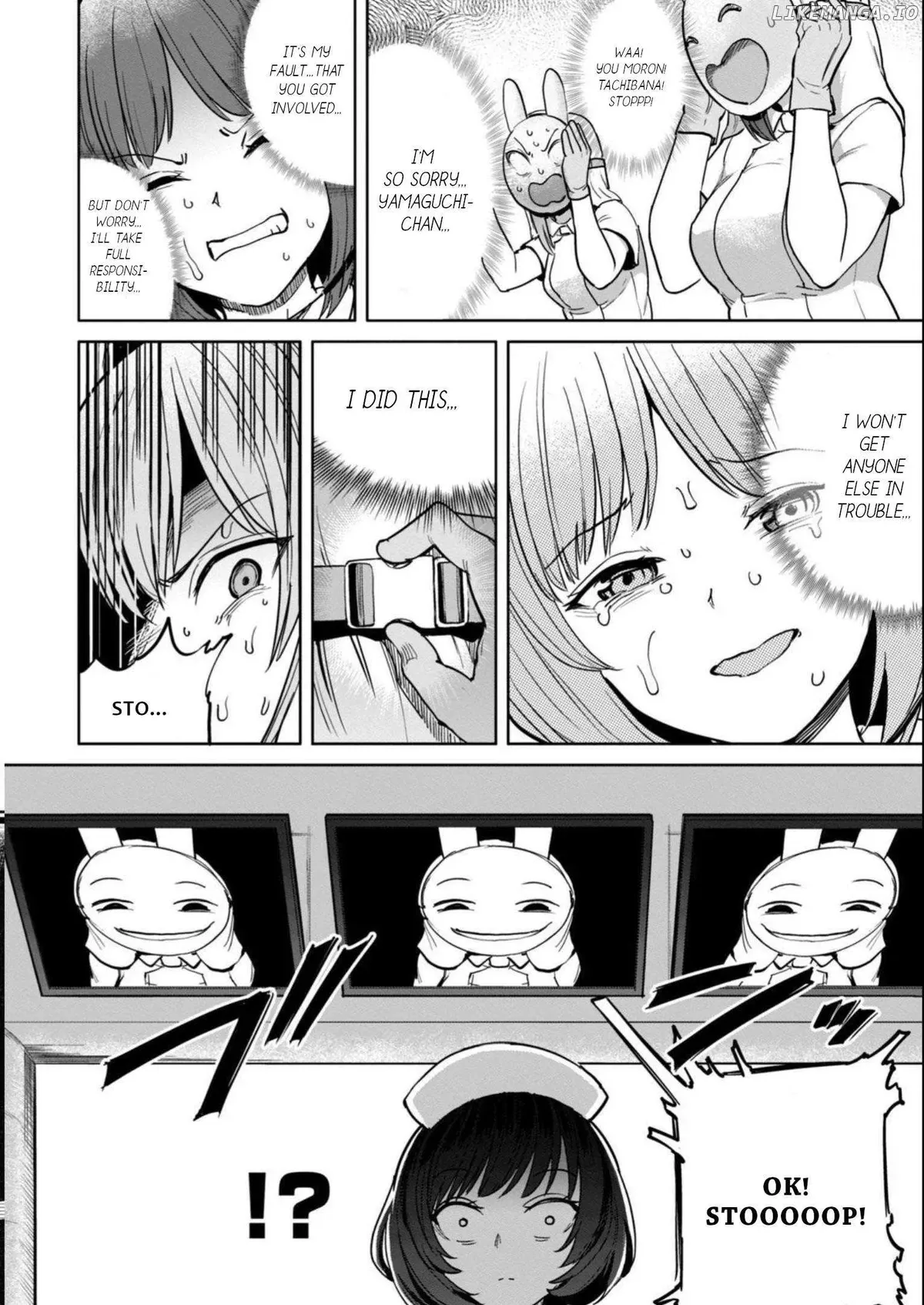 Sakusei Byoutou: Zennenrei-ban Chapter 18 page 7 - 