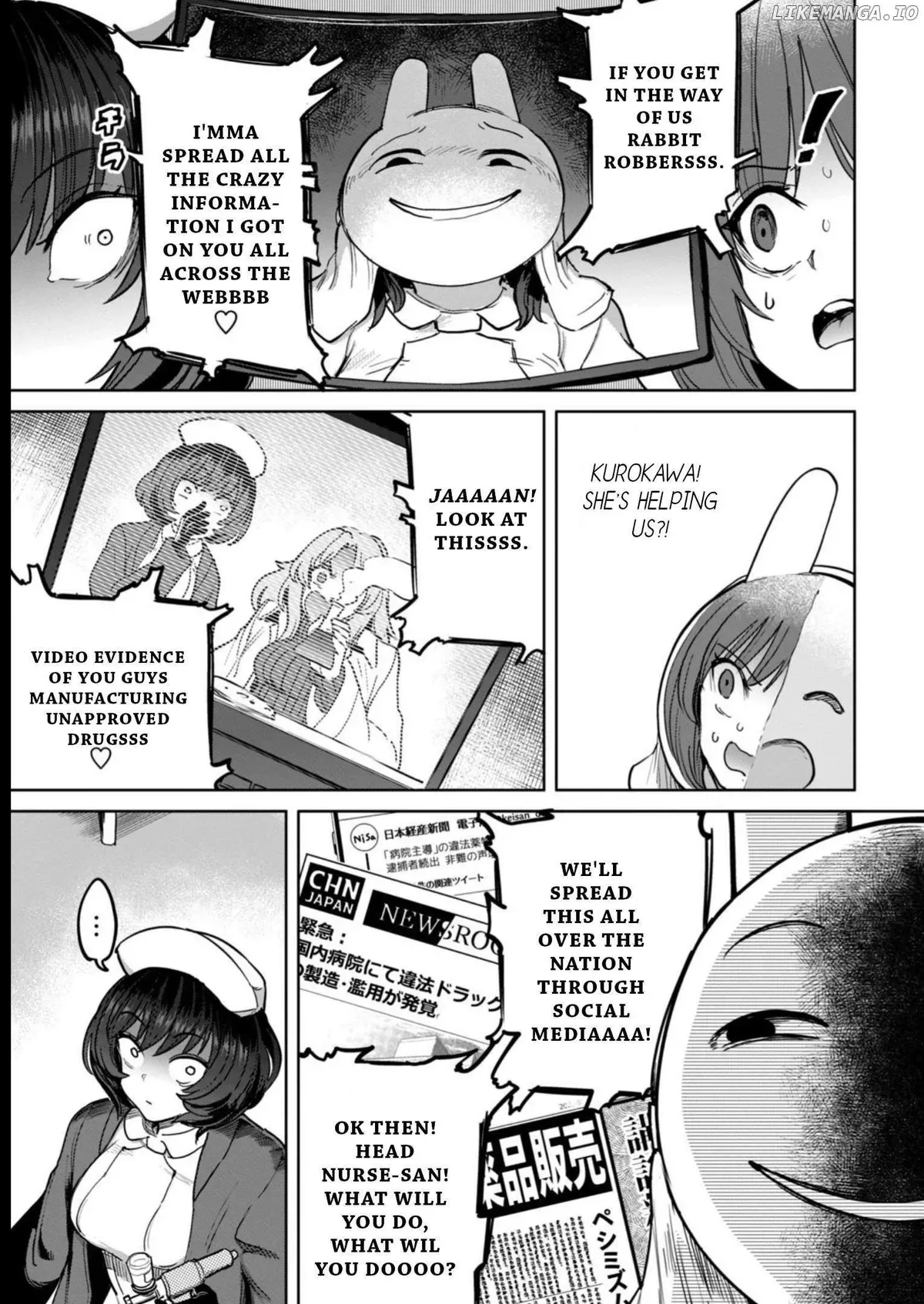 Sakusei Byoutou: Zennenrei-ban Chapter 18 page 8 - 