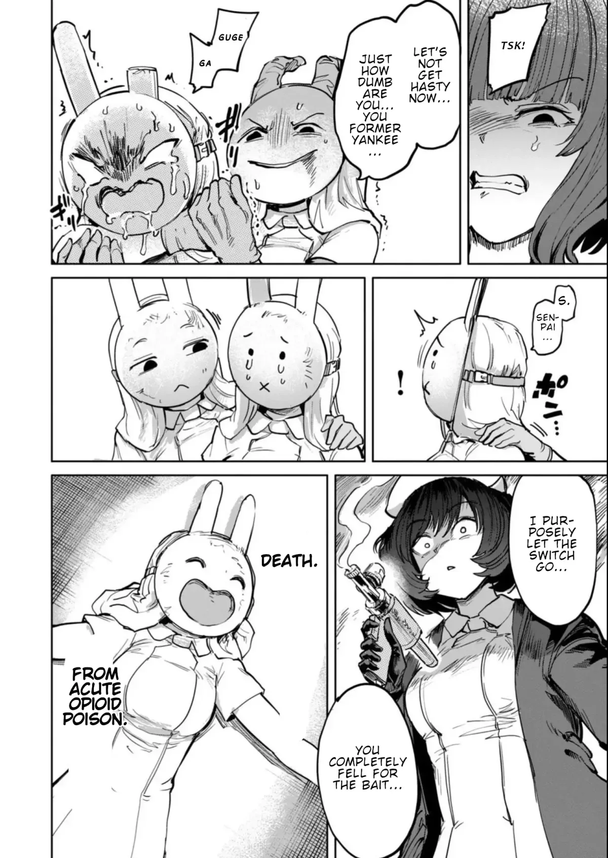 Sakusei Byoutou: Zennenrei-ban Chapter 19 page 13 - 