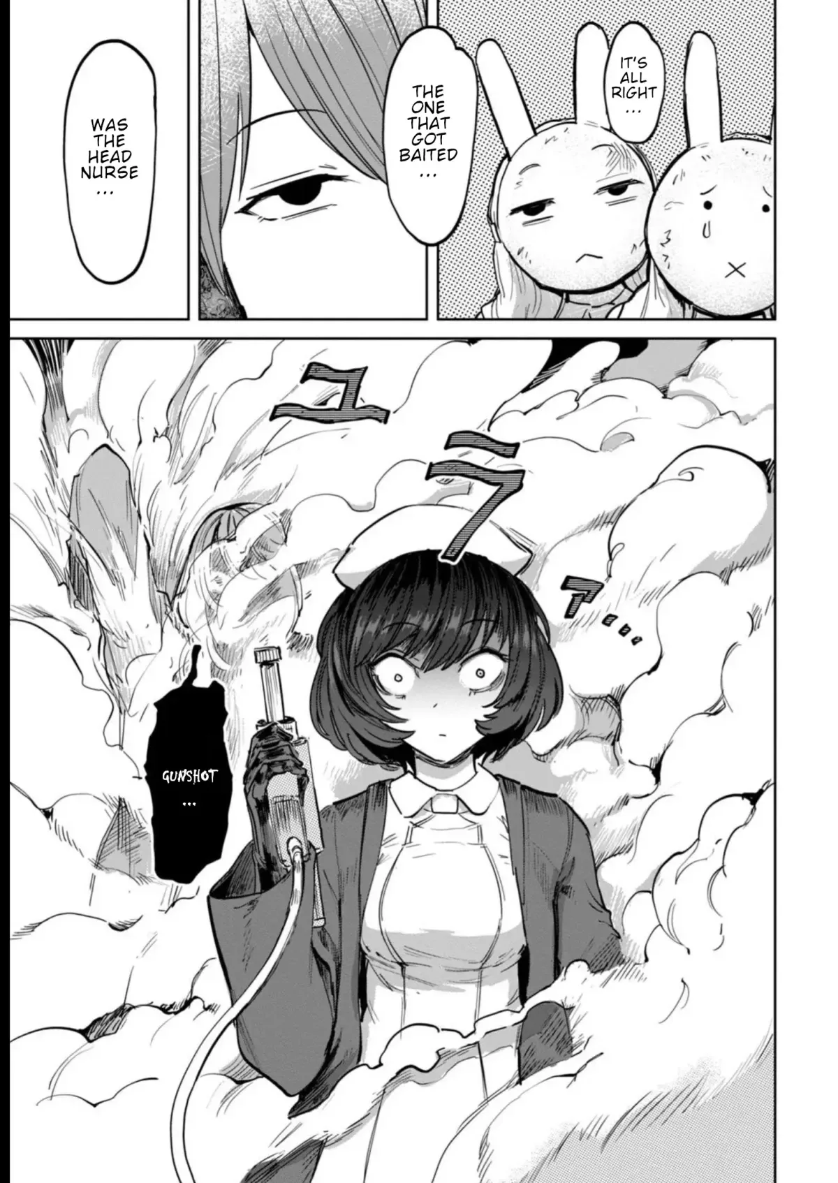 Sakusei Byoutou: Zennenrei-ban Chapter 19 page 14 - 