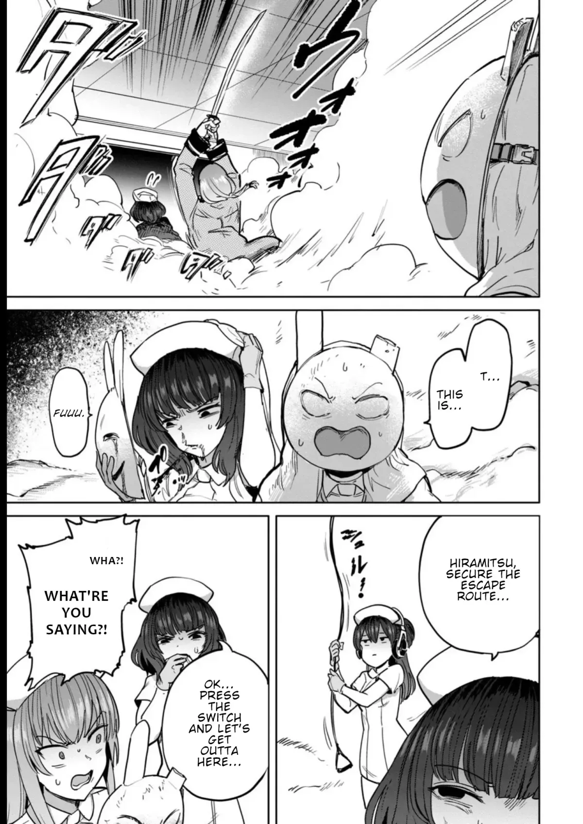 Sakusei Byoutou: Zennenrei-ban Chapter 19 page 16 - 