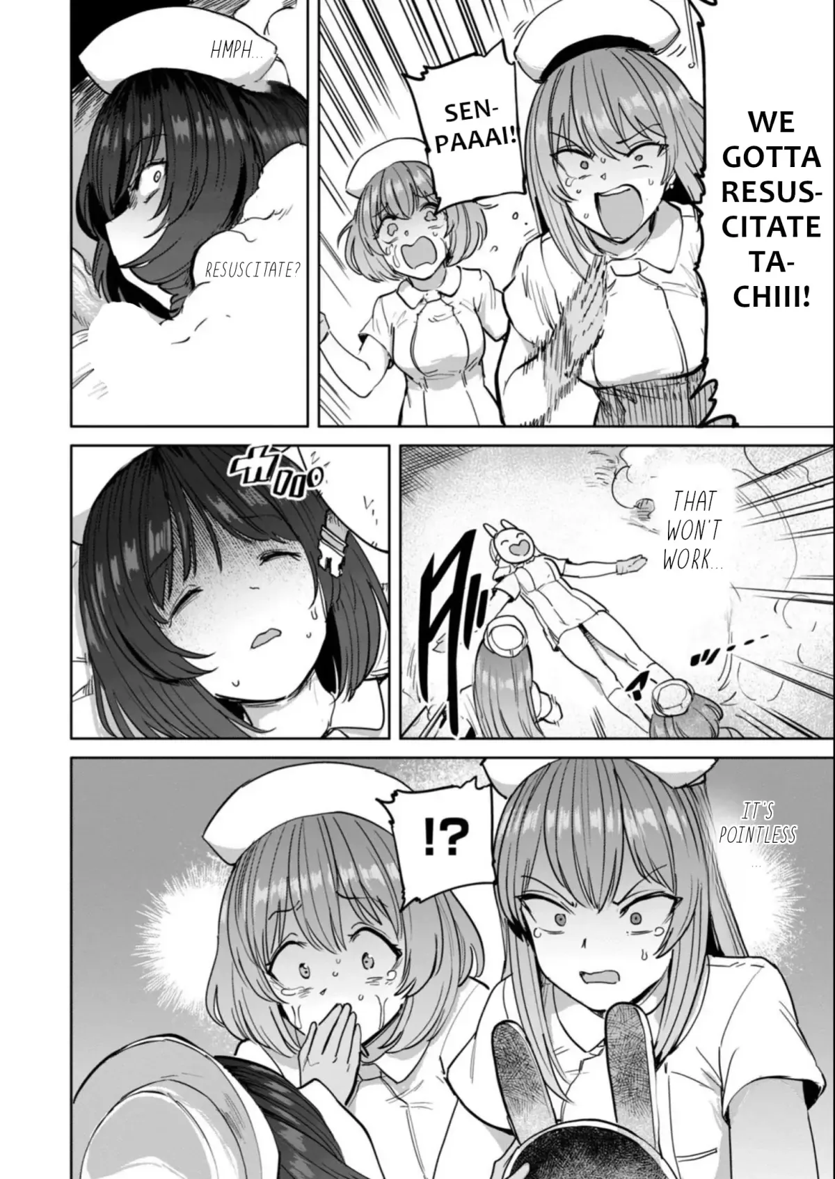 Sakusei Byoutou: Zennenrei-ban Chapter 19 page 17 - 