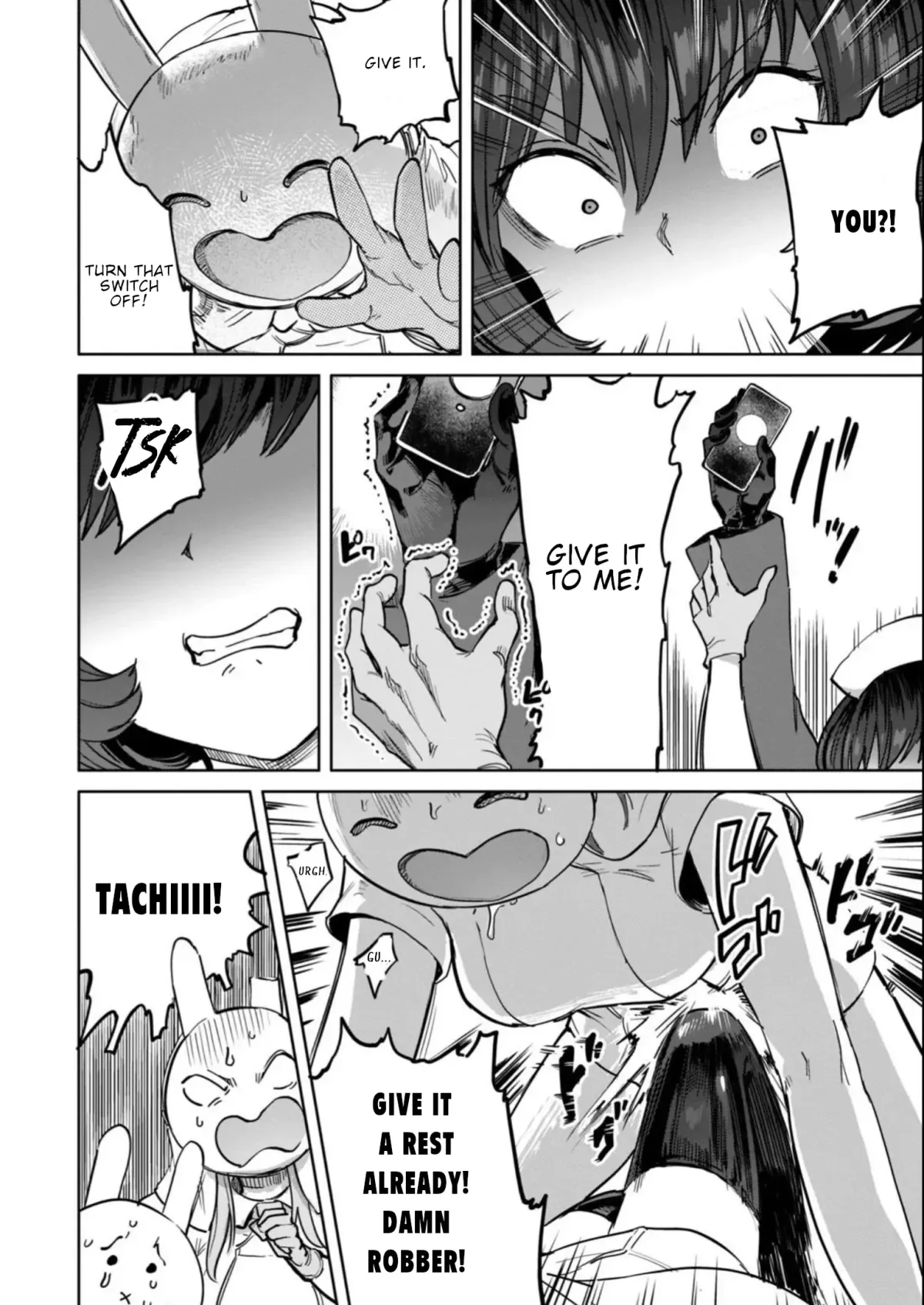 Sakusei Byoutou: Zennenrei-ban Chapter 19 page 3 - 
