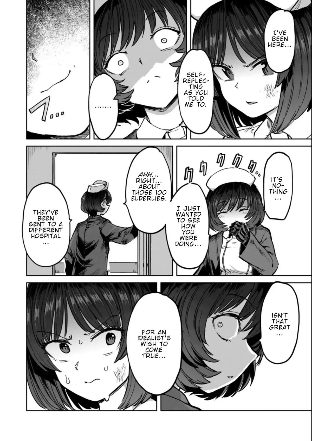 Sakusei Byoutou: Zennenrei-ban Chapter 19 page 21 - 