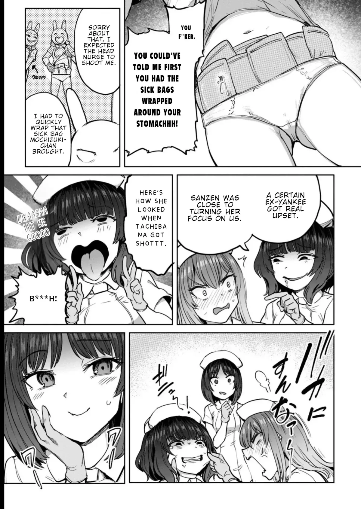 Sakusei Byoutou: Zennenrei-ban Chapter 19 page 24 - 