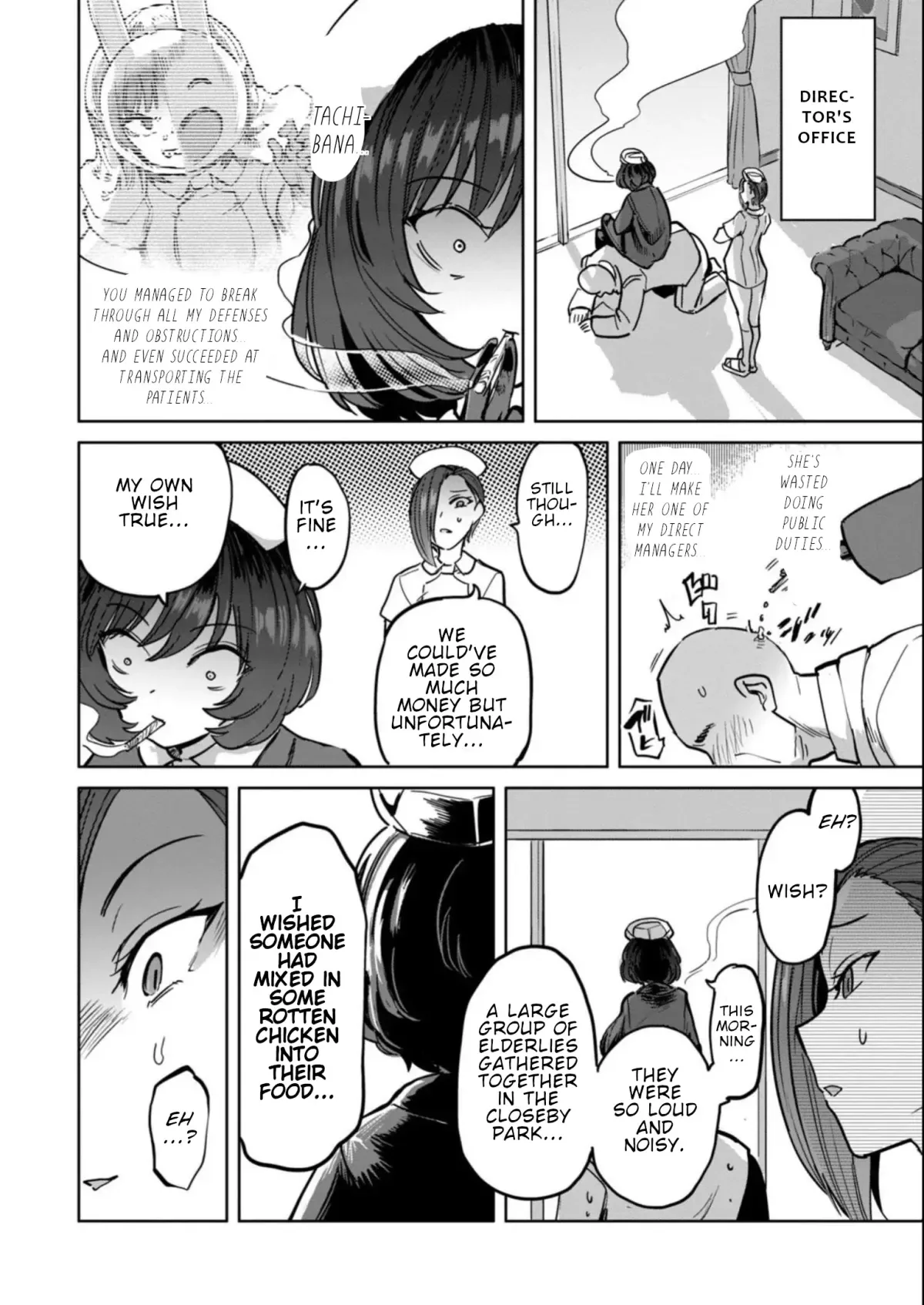 Sakusei Byoutou: Zennenrei-ban Chapter 19 page 25 - 
