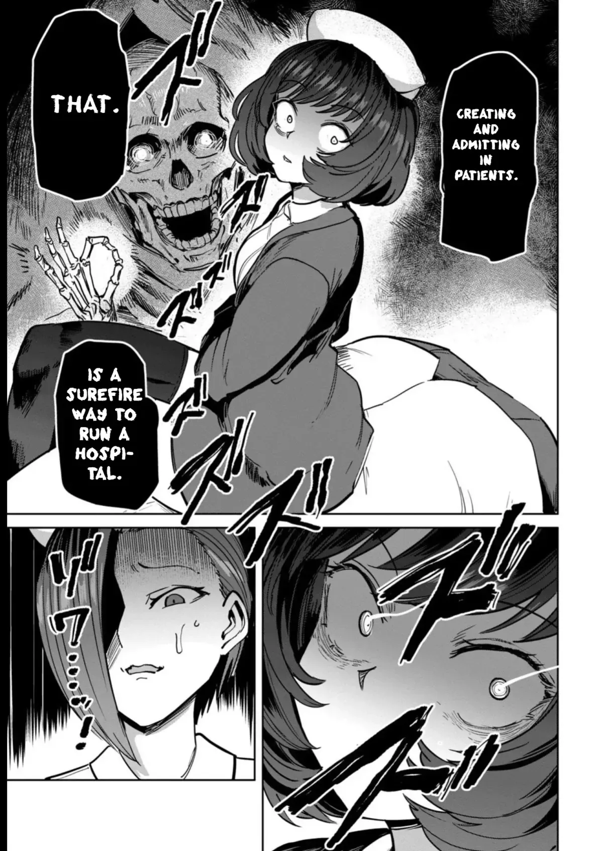 Sakusei Byoutou: Zennenrei-ban Chapter 19 page 26 - 