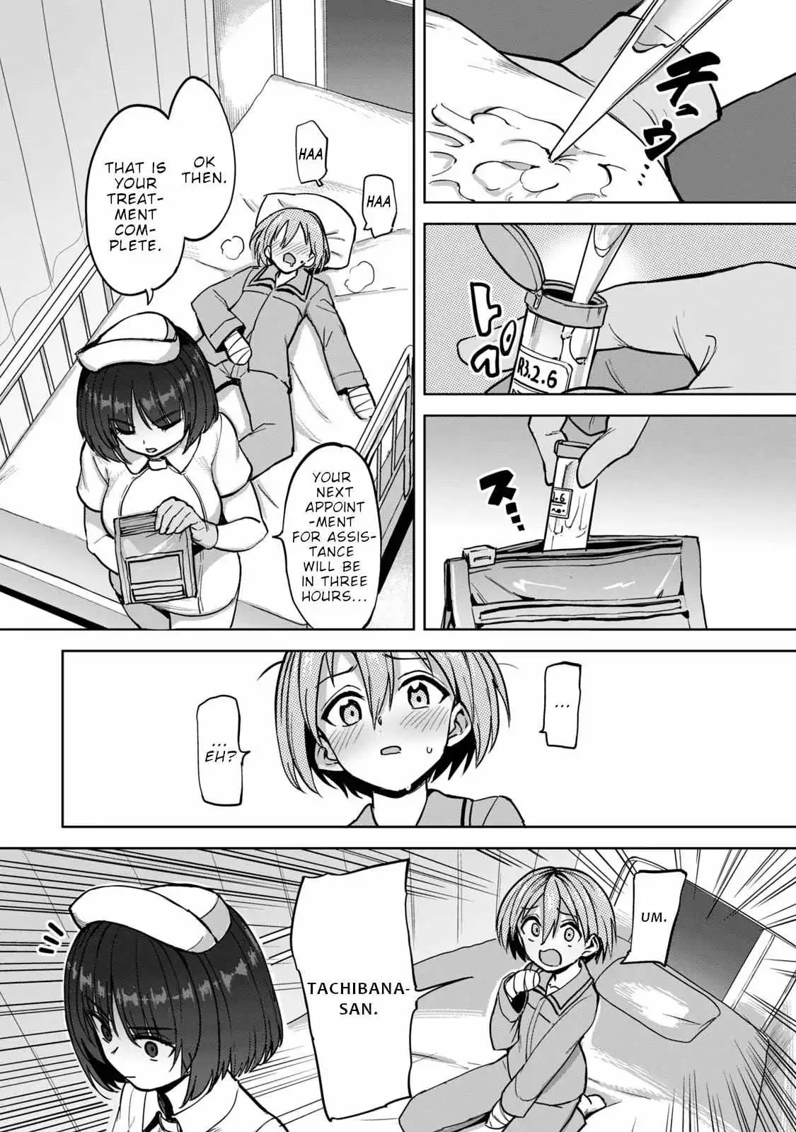 Sakusei Byoutou: Zennenrei-ban Chapter 2 page 11 - 