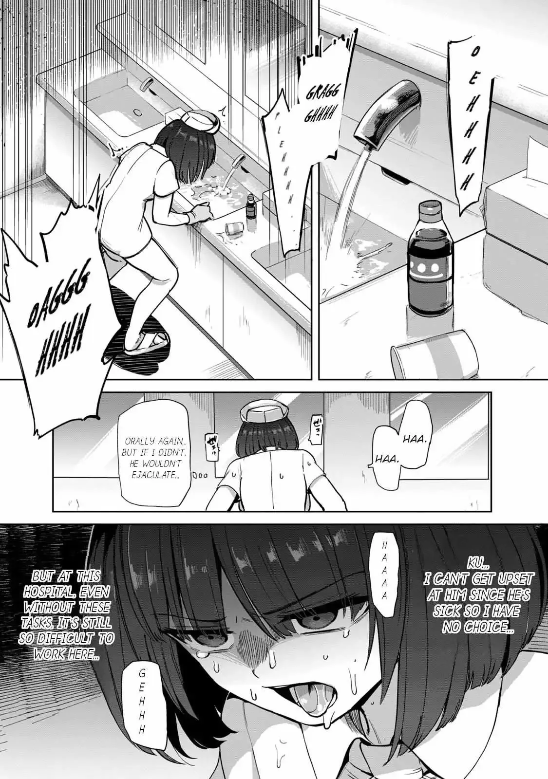 Sakusei Byoutou: Zennenrei-ban Chapter 2 page 13 - 