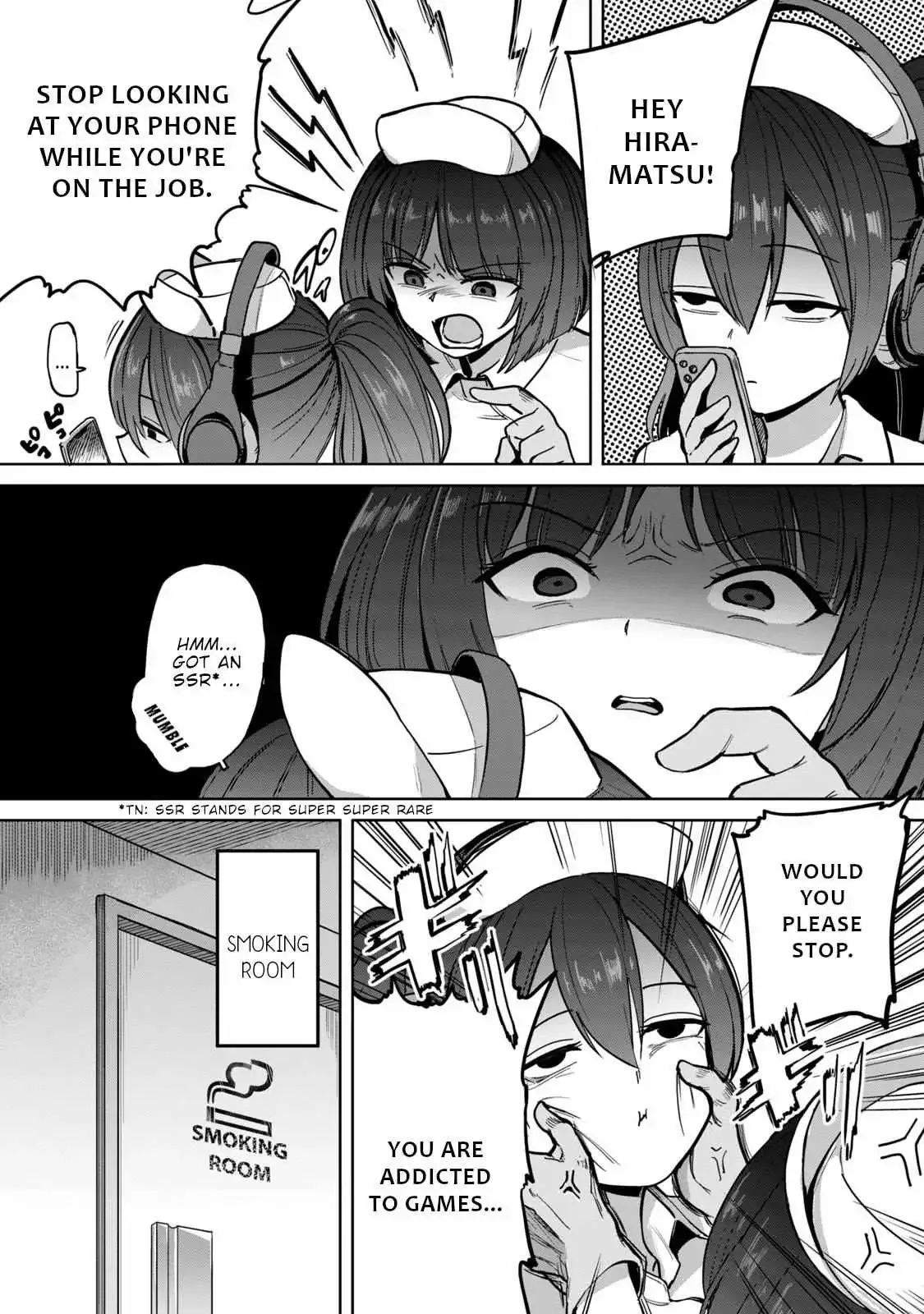 Sakusei Byoutou: Zennenrei-ban Chapter 2 page 16 - 