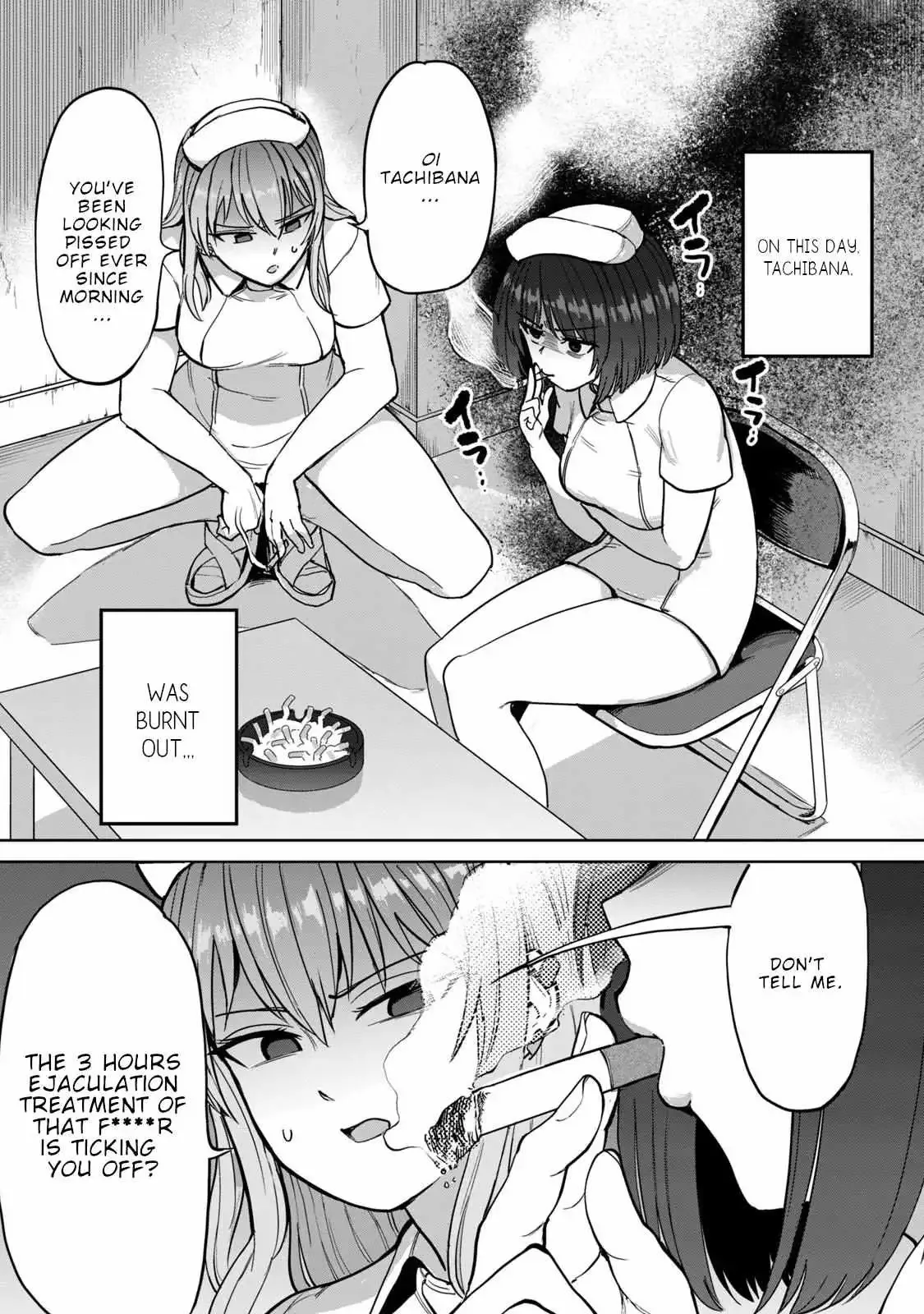 Sakusei Byoutou: Zennenrei-ban Chapter 2 page 17 - 