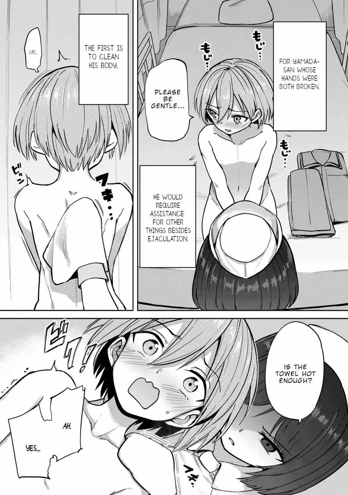 Sakusei Byoutou: Zennenrei-ban Chapter 2 page 3 - 
