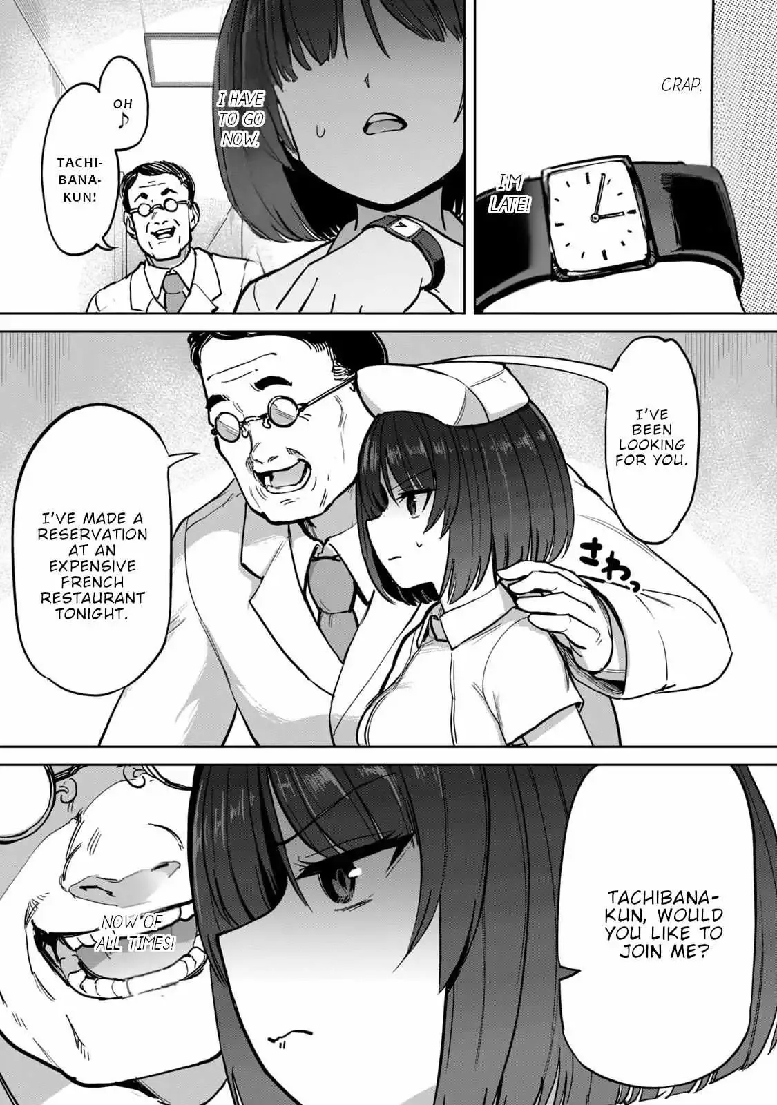 Sakusei Byoutou: Zennenrei-ban Chapter 2 page 23 - 