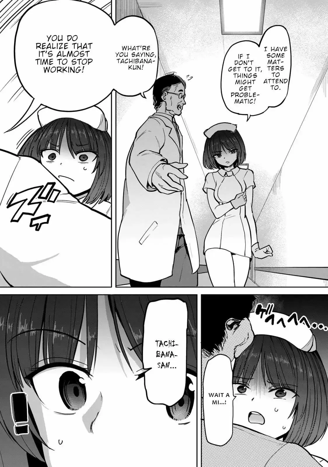 Sakusei Byoutou: Zennenrei-ban Chapter 2 page 24 - 