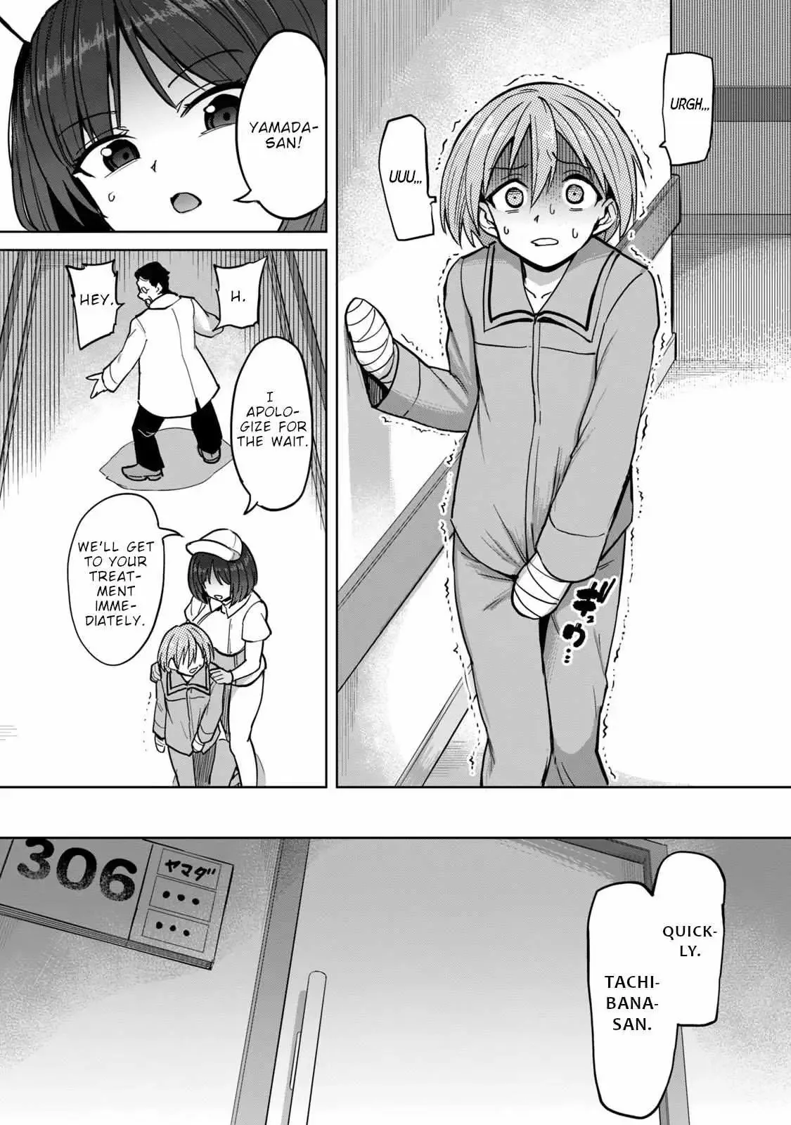 Sakusei Byoutou: Zennenrei-ban Chapter 2 page 25 - 