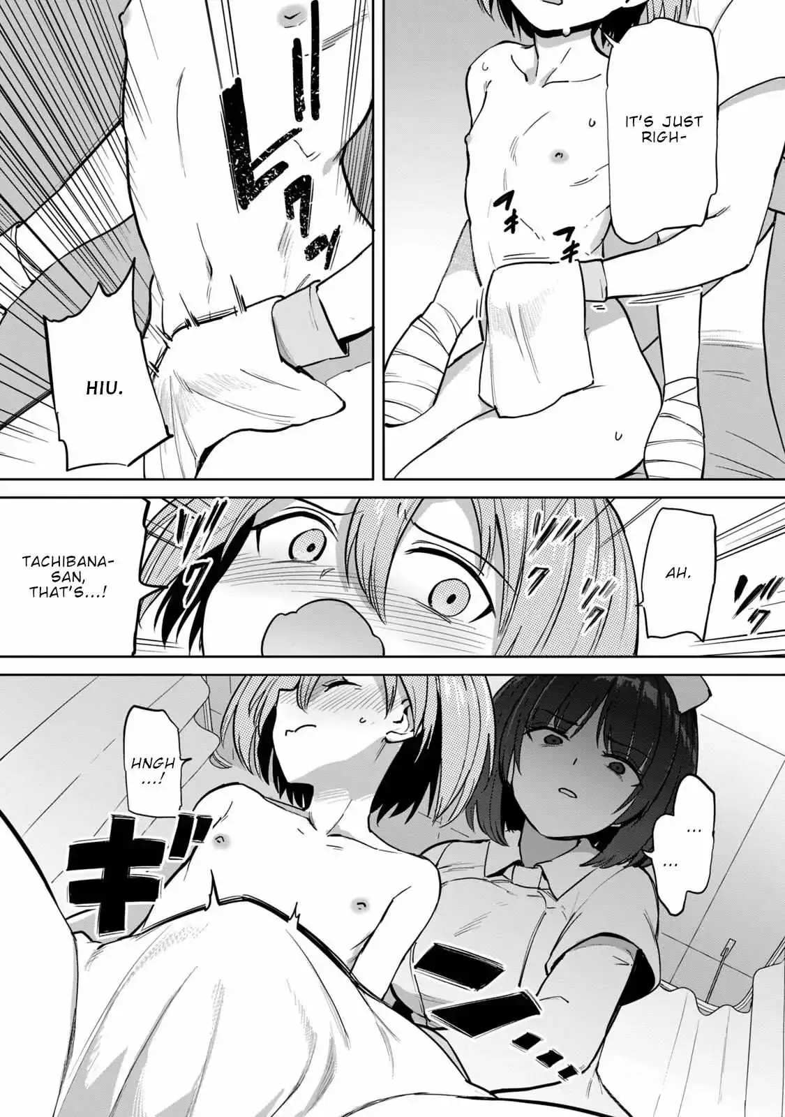 Sakusei Byoutou: Zennenrei-ban Chapter 2 page 4 - 