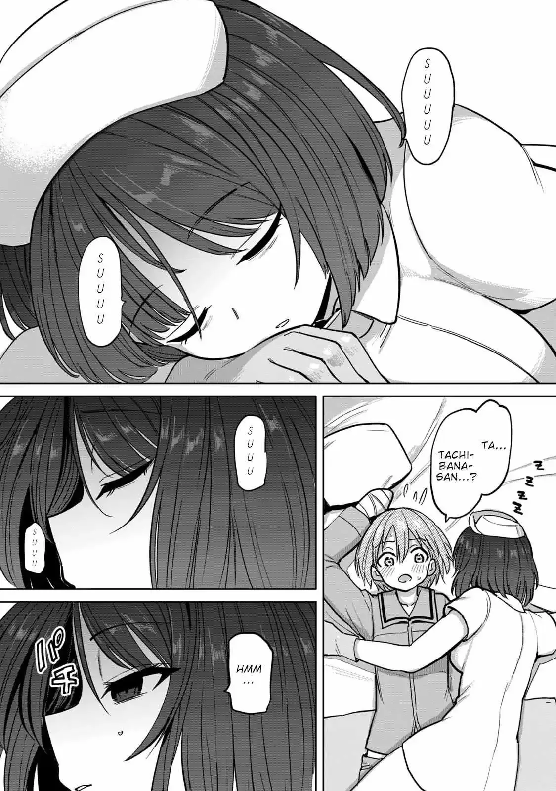 Sakusei Byoutou: Zennenrei-ban Chapter 2 page 35 - 