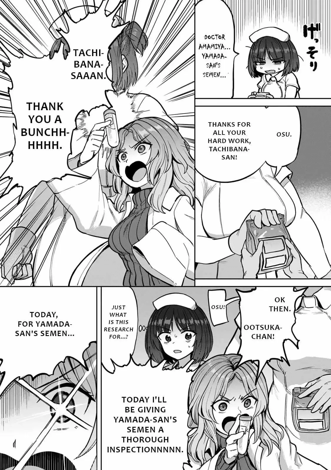 Sakusei Byoutou: Zennenrei-ban Chapter 2 page 40 - 