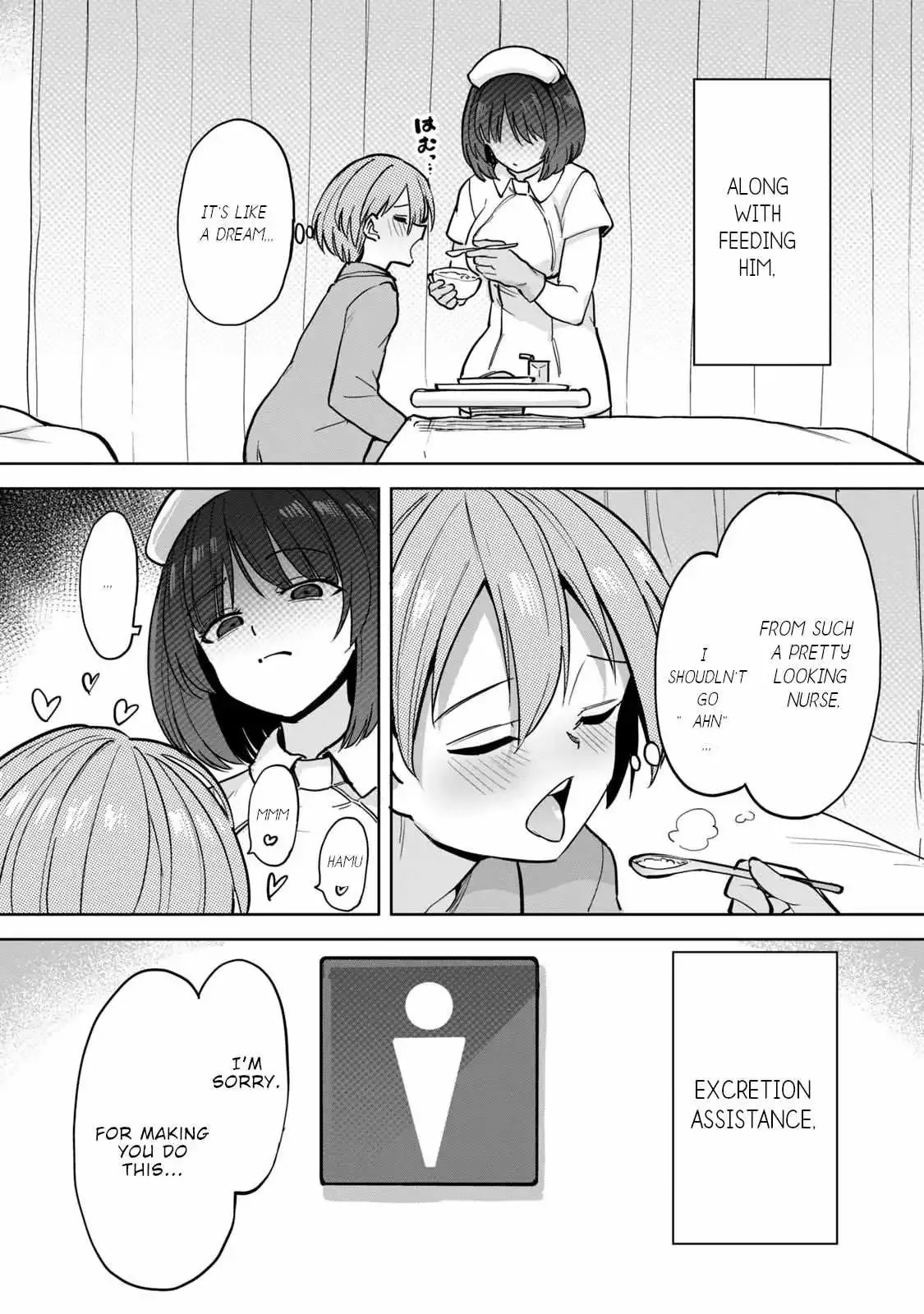 Sakusei Byoutou: Zennenrei-ban Chapter 2 page 5 - 