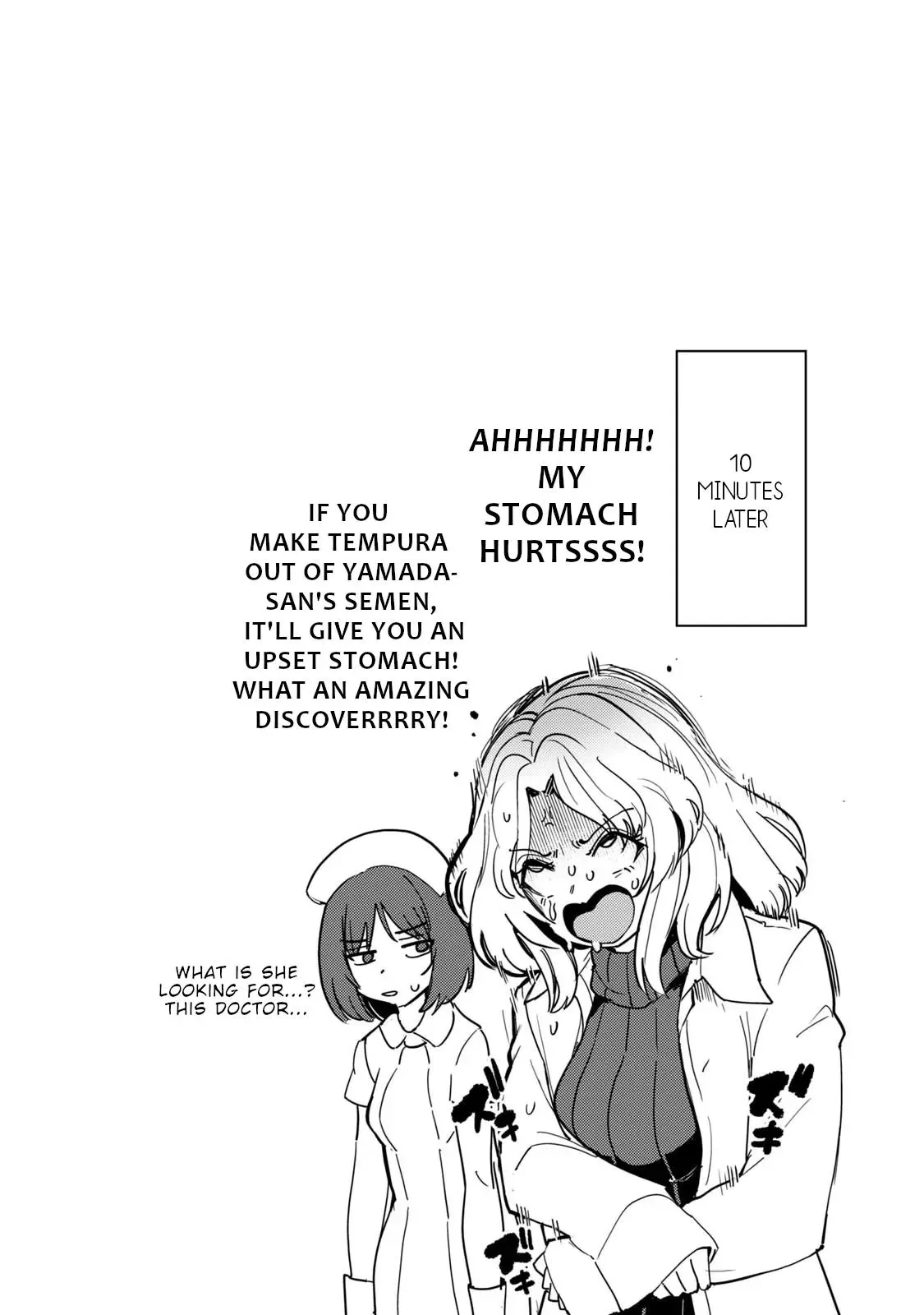 Sakusei Byoutou: Zennenrei-ban Chapter 2 page 42 - 