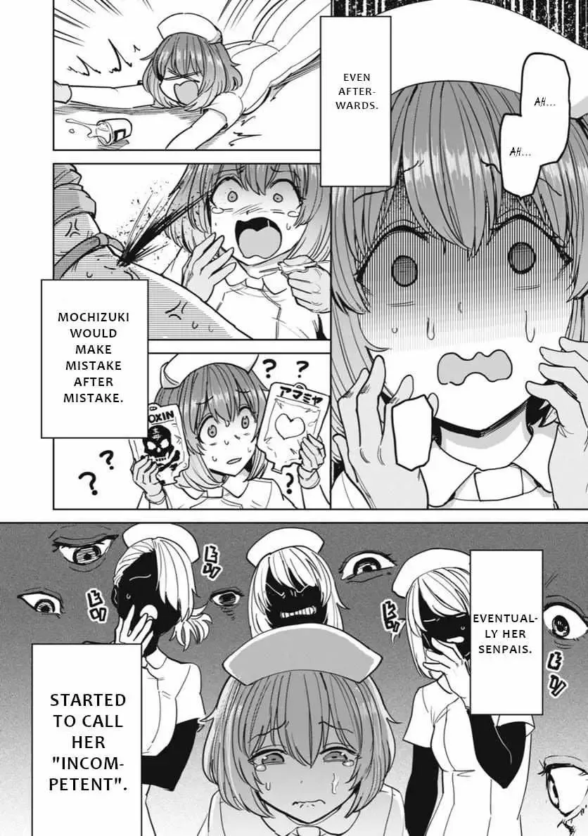 Sakusei Byoutou: Zennenrei-ban Chapter 20 page 11 - 