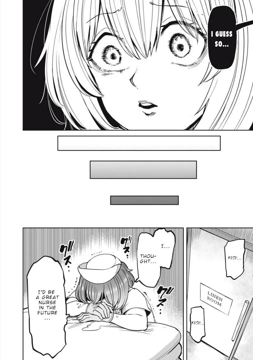 Sakusei Byoutou: Zennenrei-ban Chapter 20 page 13 - 