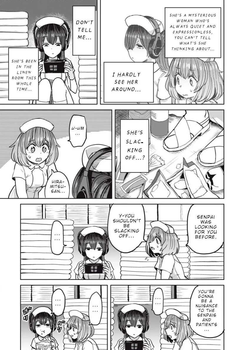 Sakusei Byoutou: Zennenrei-ban Chapter 20 page 16 - 