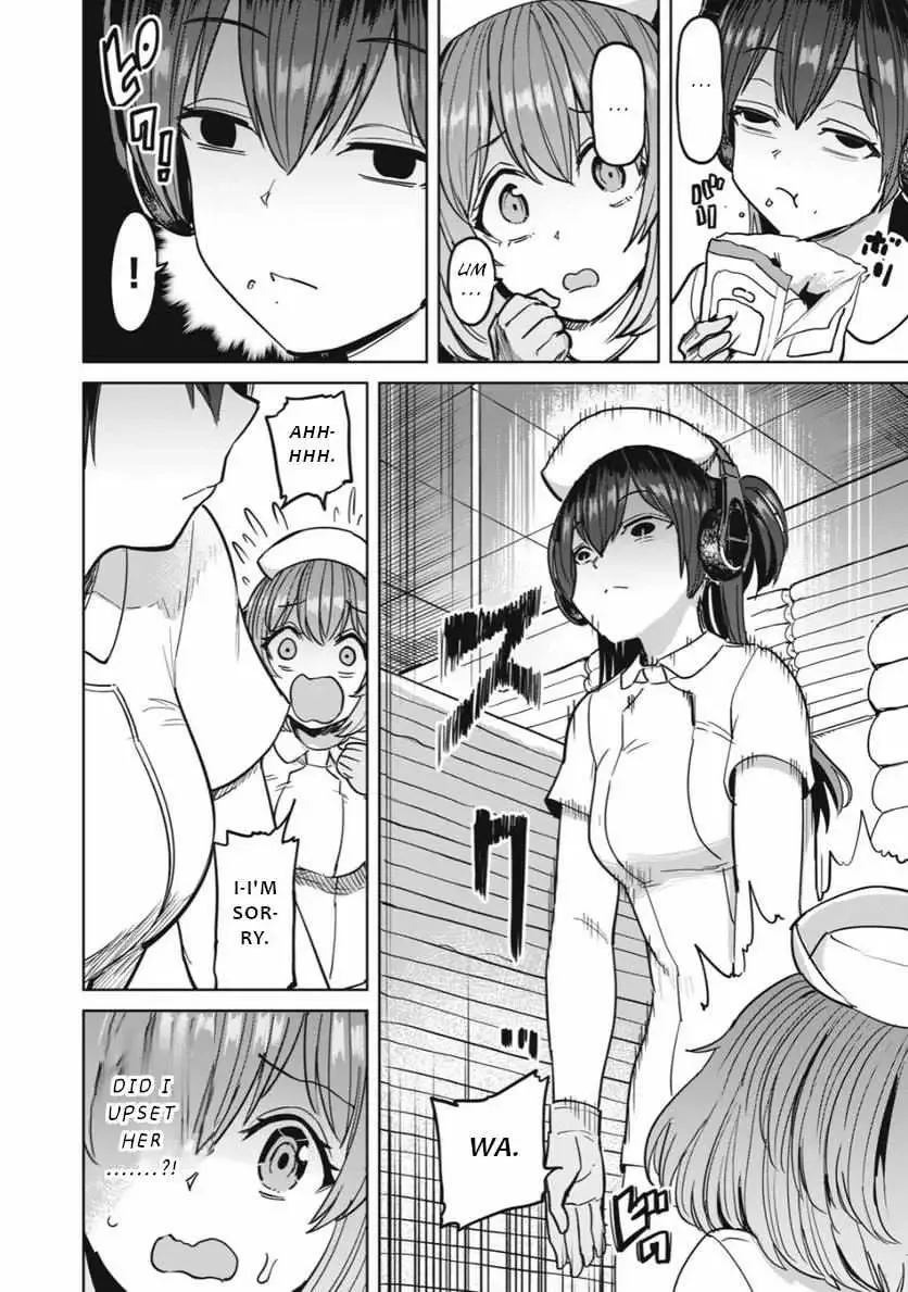 Sakusei Byoutou: Zennenrei-ban Chapter 20 page 17 - 
