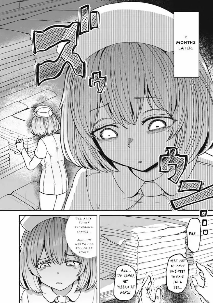 Sakusei Byoutou: Zennenrei-ban Chapter 20 page 3 - 
