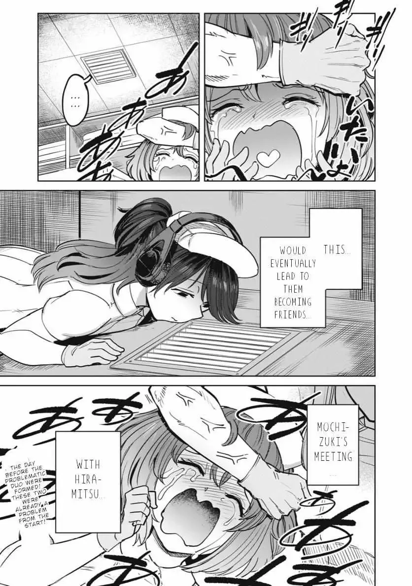 Sakusei Byoutou: Zennenrei-ban Chapter 20 page 22 - 