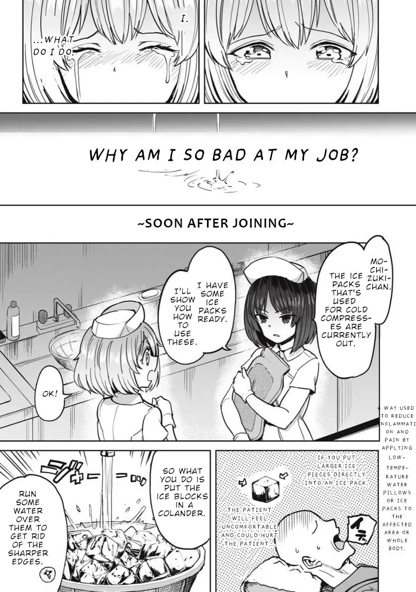 Sakusei Byoutou: Zennenrei-ban Chapter 20 page 4 - 