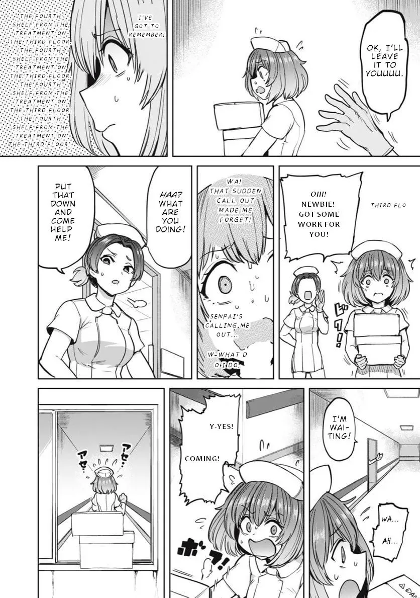 Sakusei Byoutou: Zennenrei-ban Chapter 20 page 7 - 