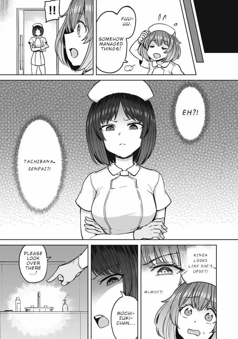 Sakusei Byoutou: Zennenrei-ban Chapter 20 page 8 - 