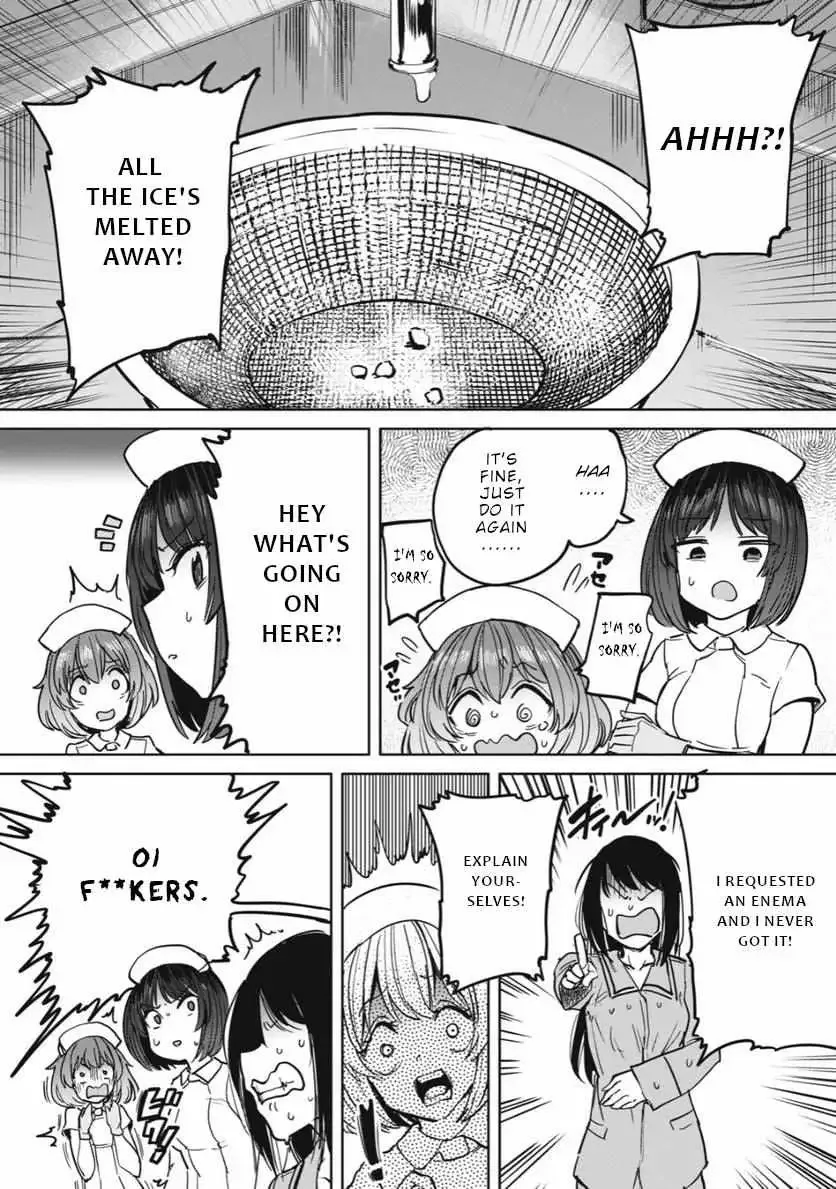 Sakusei Byoutou: Zennenrei-ban Chapter 20 page 9 - 