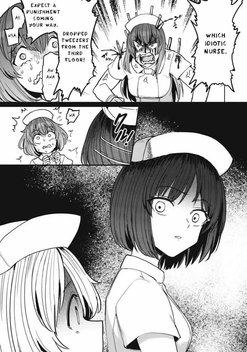 Sakusei Byoutou: Zennenrei-ban Chapter 20 page 10 - 
