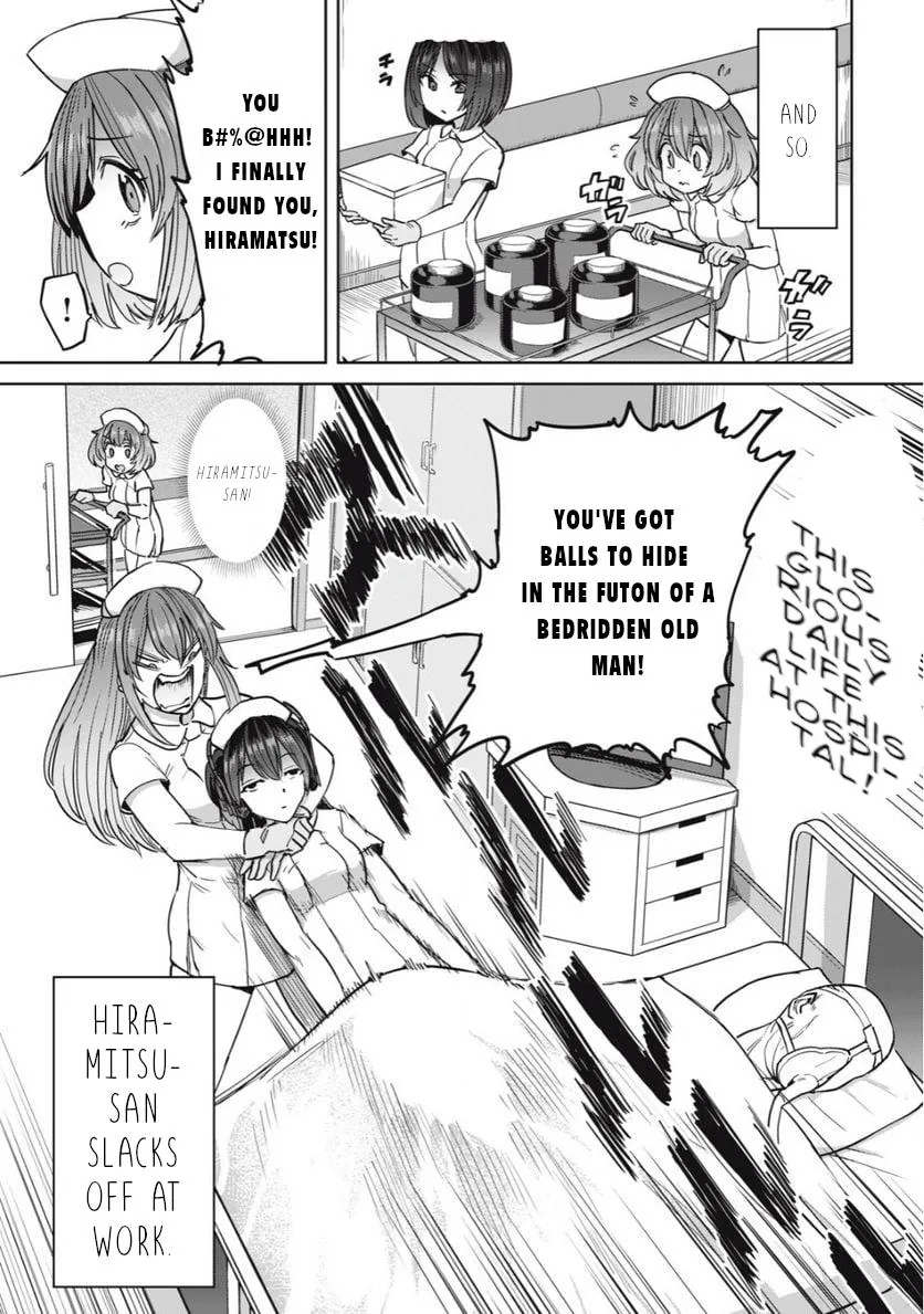 Sakusei Byoutou: Zennenrei-ban Chapter 21 page 2 - 