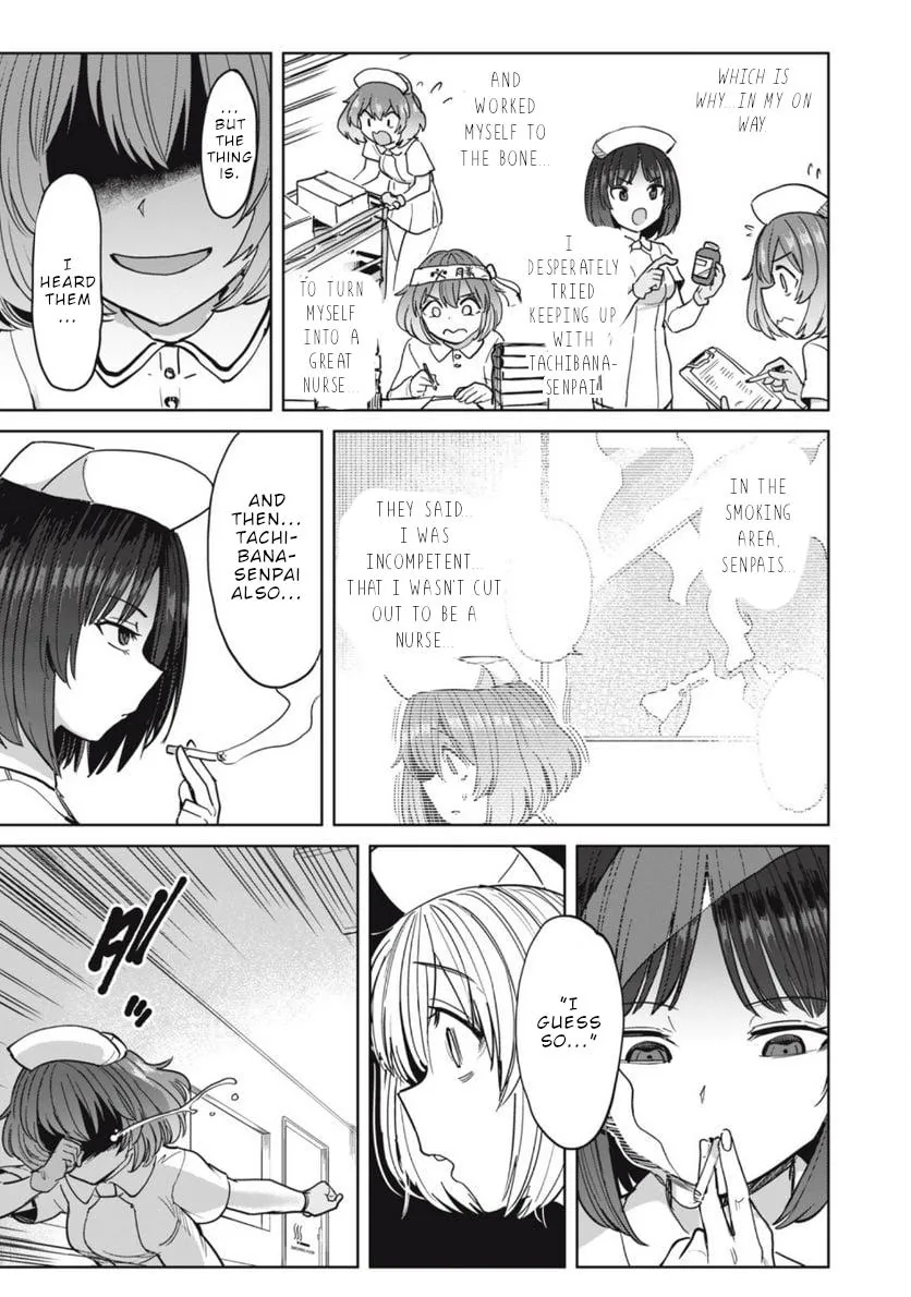 Sakusei Byoutou: Zennenrei-ban Chapter 21 page 16 - 