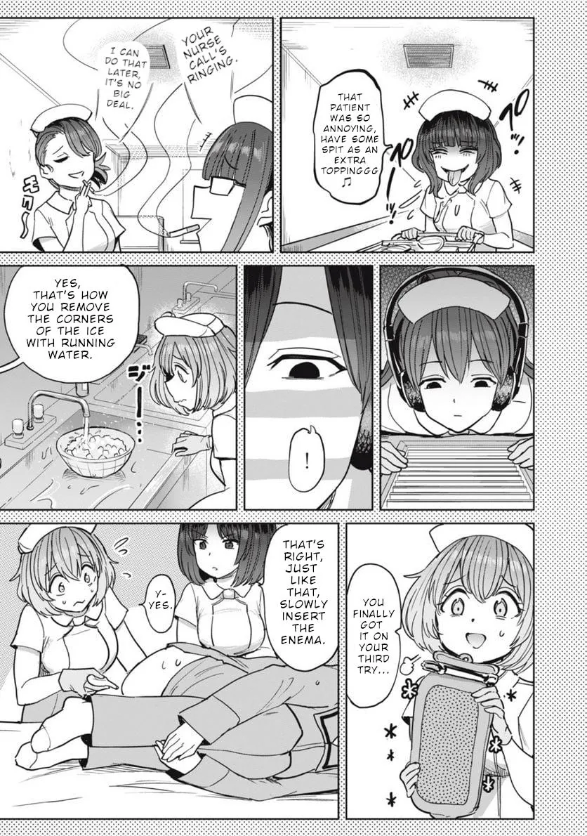 Sakusei Byoutou: Zennenrei-ban Chapter 21 page 18 - 