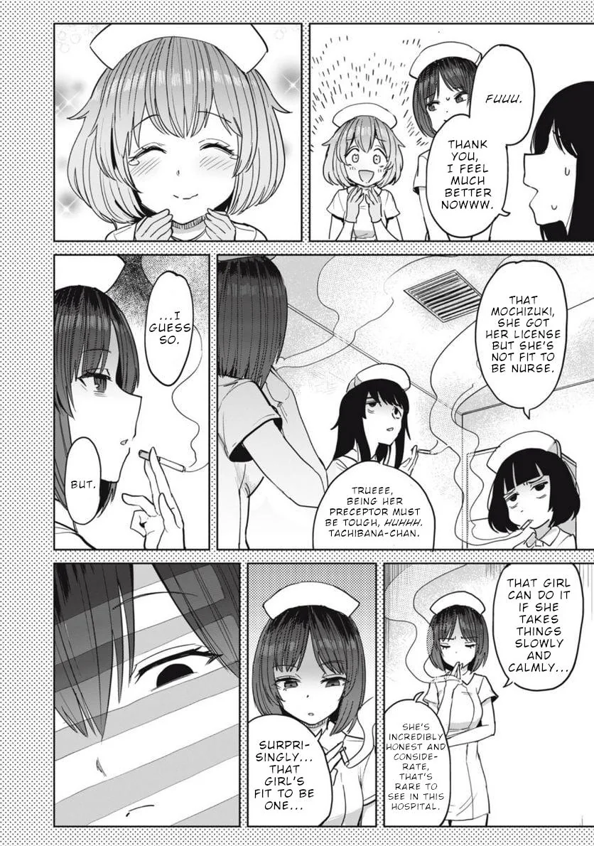 Sakusei Byoutou: Zennenrei-ban Chapter 21 page 19 - 
