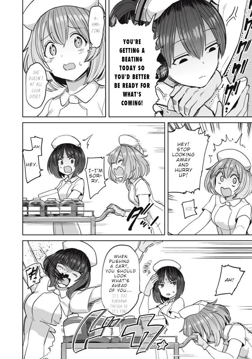 Sakusei Byoutou: Zennenrei-ban Chapter 21 page 3 - 