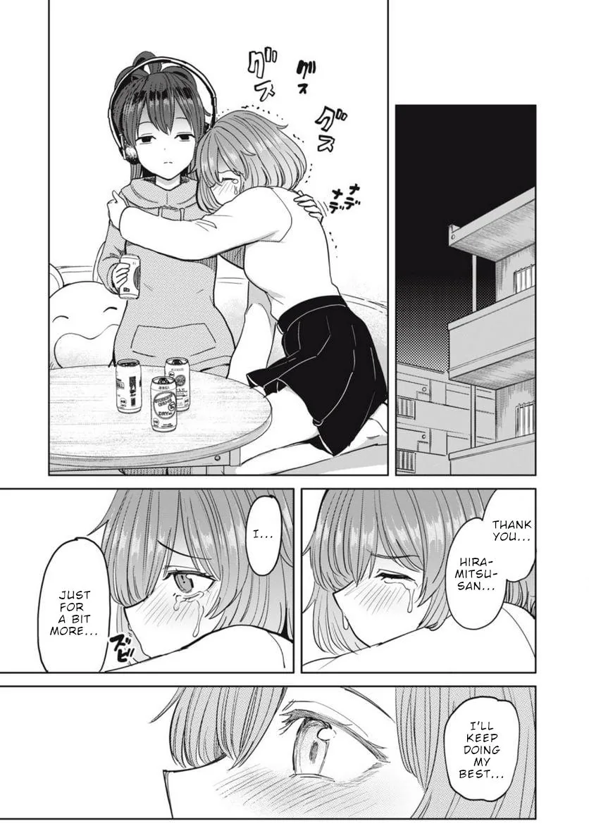 Sakusei Byoutou: Zennenrei-ban Chapter 21 page 22 - 