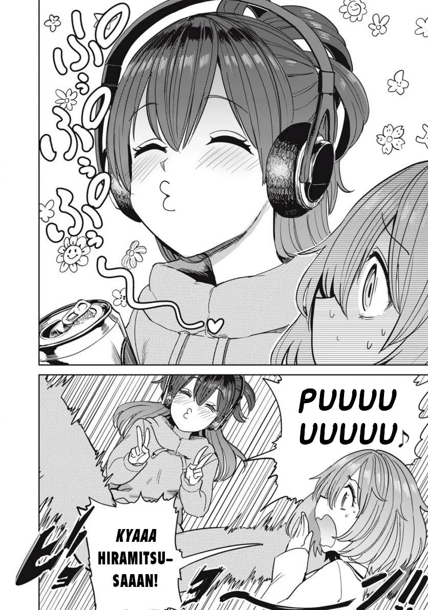 Sakusei Byoutou: Zennenrei-ban Chapter 21 page 23 - 