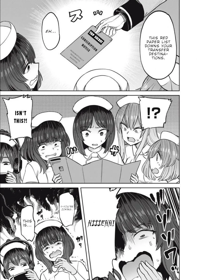 Sakusei Byoutou: Zennenrei-ban Chapter 22 page 16 - 