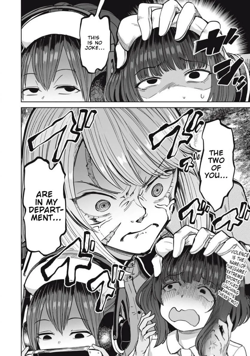 Sakusei Byoutou: Zennenrei-ban Chapter 22 page 17 - 